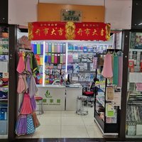 野餐垫批发首选 源头工厂直供，家居日用品一站式采购平台