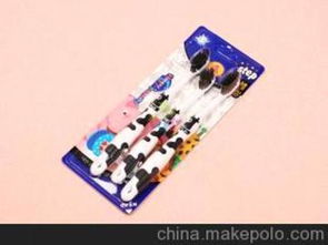 日用品生活馆供应商与批发市场指南 价格策略与采购渠道解析