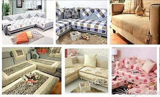 家居日用品批发入门 你需要了解的核心问题与实操指南