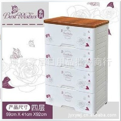 揭阳博馨家居热销 51040T木纹组合柜 灵活收纳，打造整洁家居空间