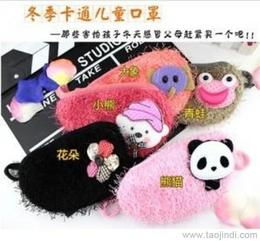 日用品家居创意 从供应信息到批发采购的全面指南