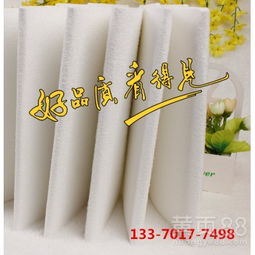 成都冰凉巾冰巾批发 打造清爽家居生活新选择