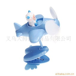 沈志威 家居日用品批发市场的深耕者与革新者